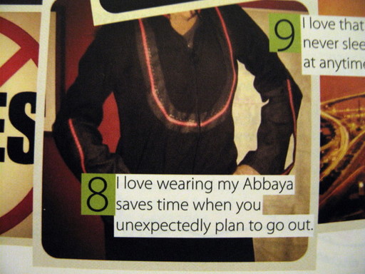 20111217 riyadh.jpg