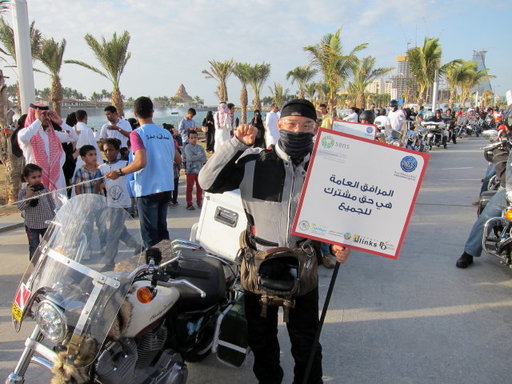 20121227 jeddah charity 070.jpg