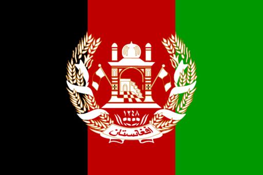 Bandera_Afganistán_(1931-1973).png