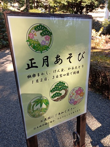 IMG_20220102_113420.jpg
