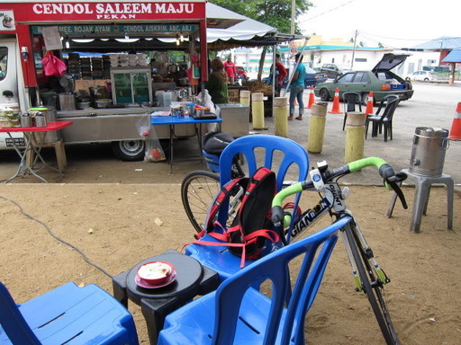IMG_5637.JPG