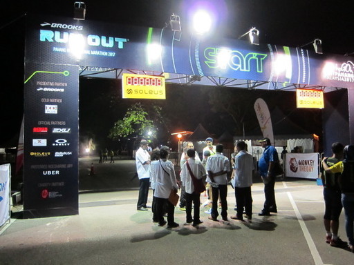 IMG_7577.JPG