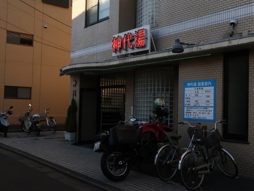 IMG_8232_1.JPG