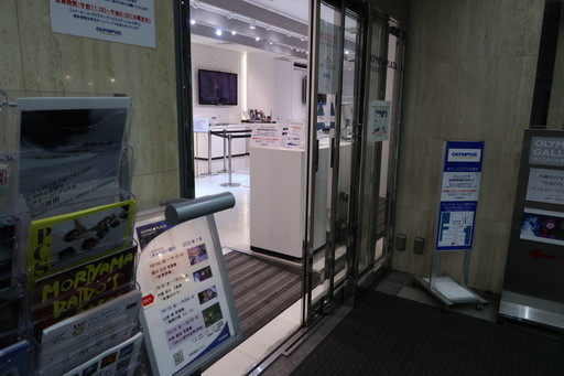 IMG_9795_1.JPG
