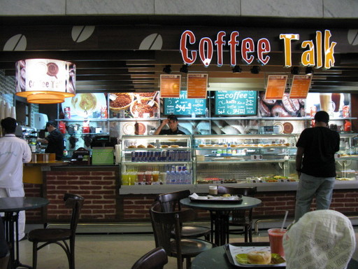 photo 20100726 jeddah airport 003.jpg